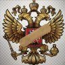 Али